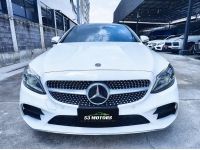 2019 BENZ C200 COUPE facelift AMG  Dynamic รูปที่ 1